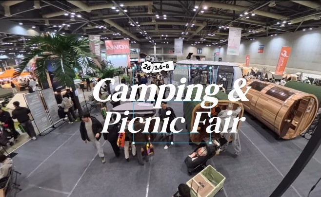 @nomadecamping
